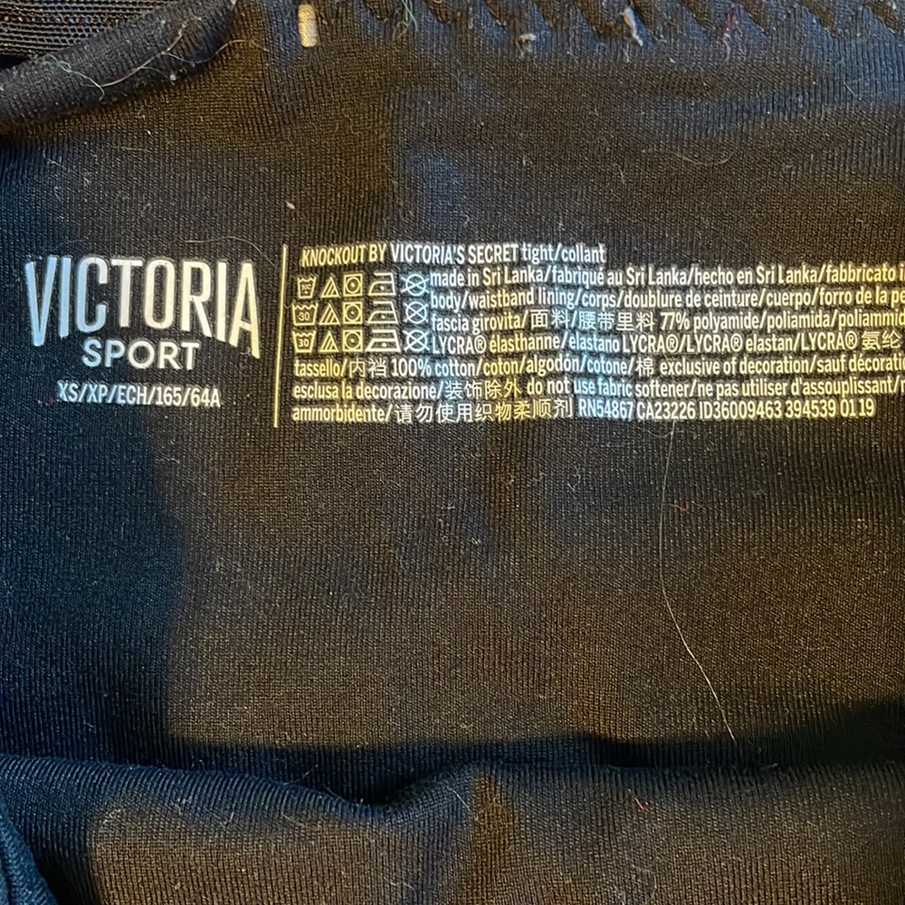 Victoria Sport leggings w/pockets - Picture 2 of 3